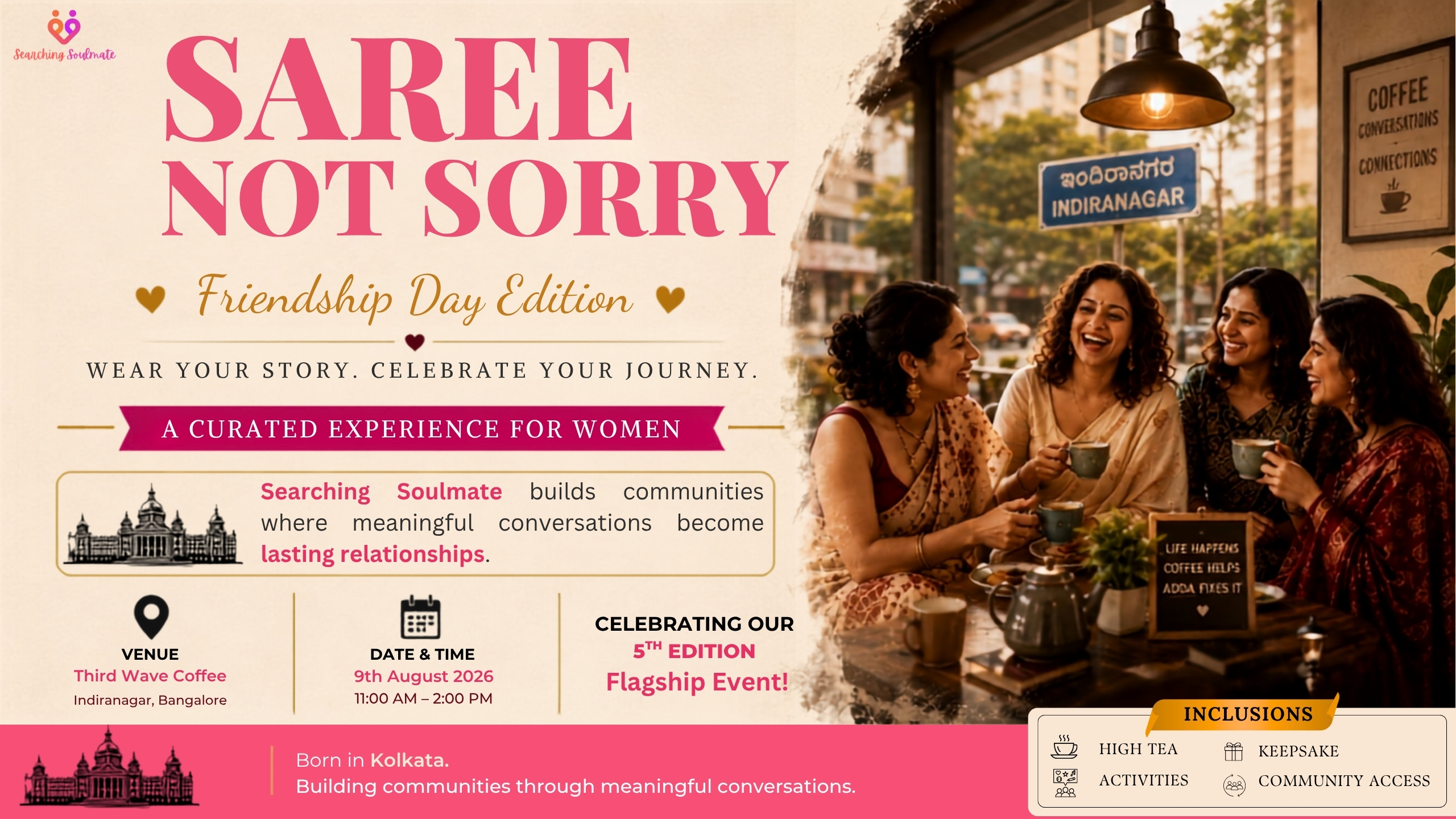 Saree not Sorry- Friendship Day edition