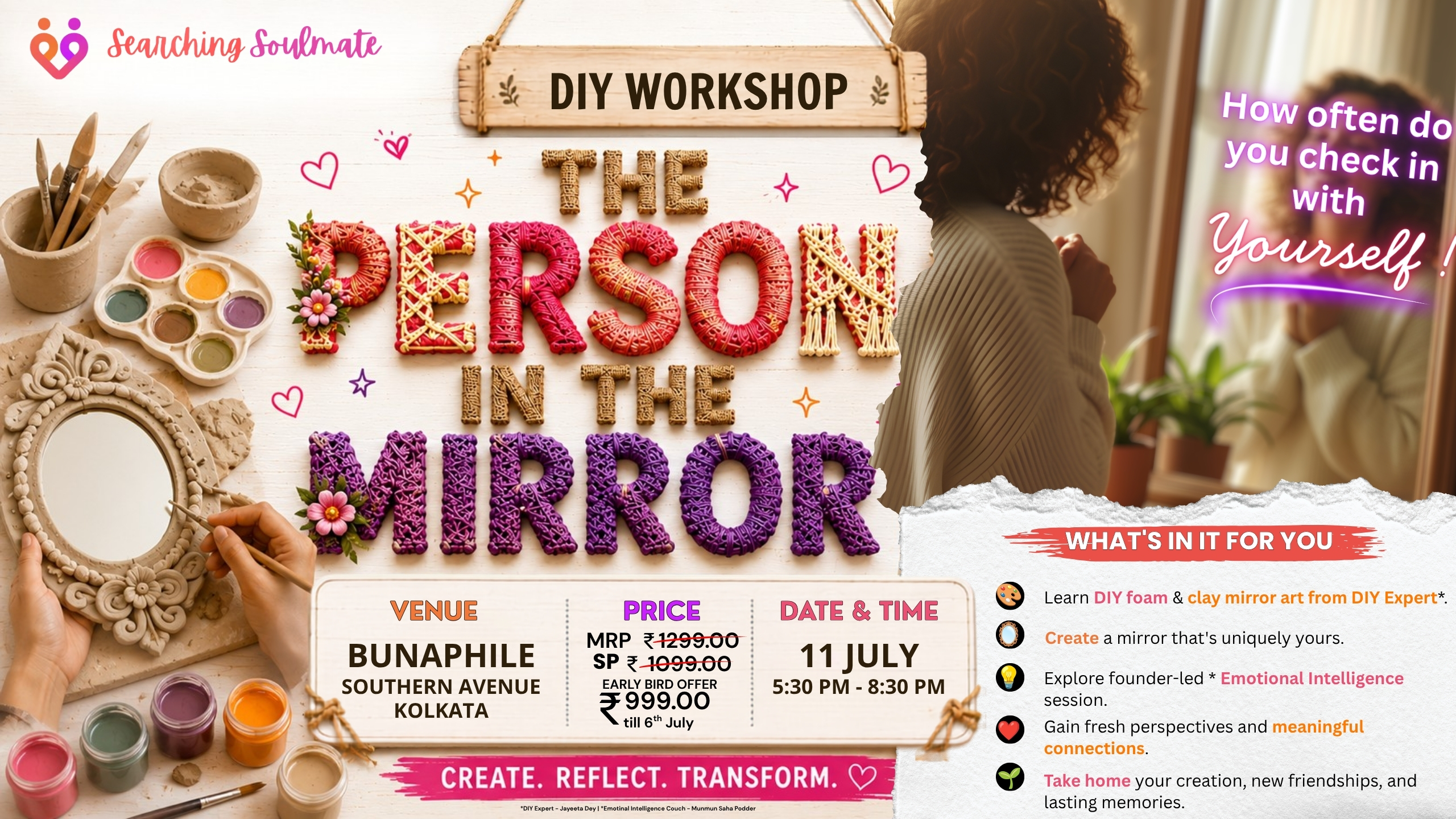 The Person in the Mirror