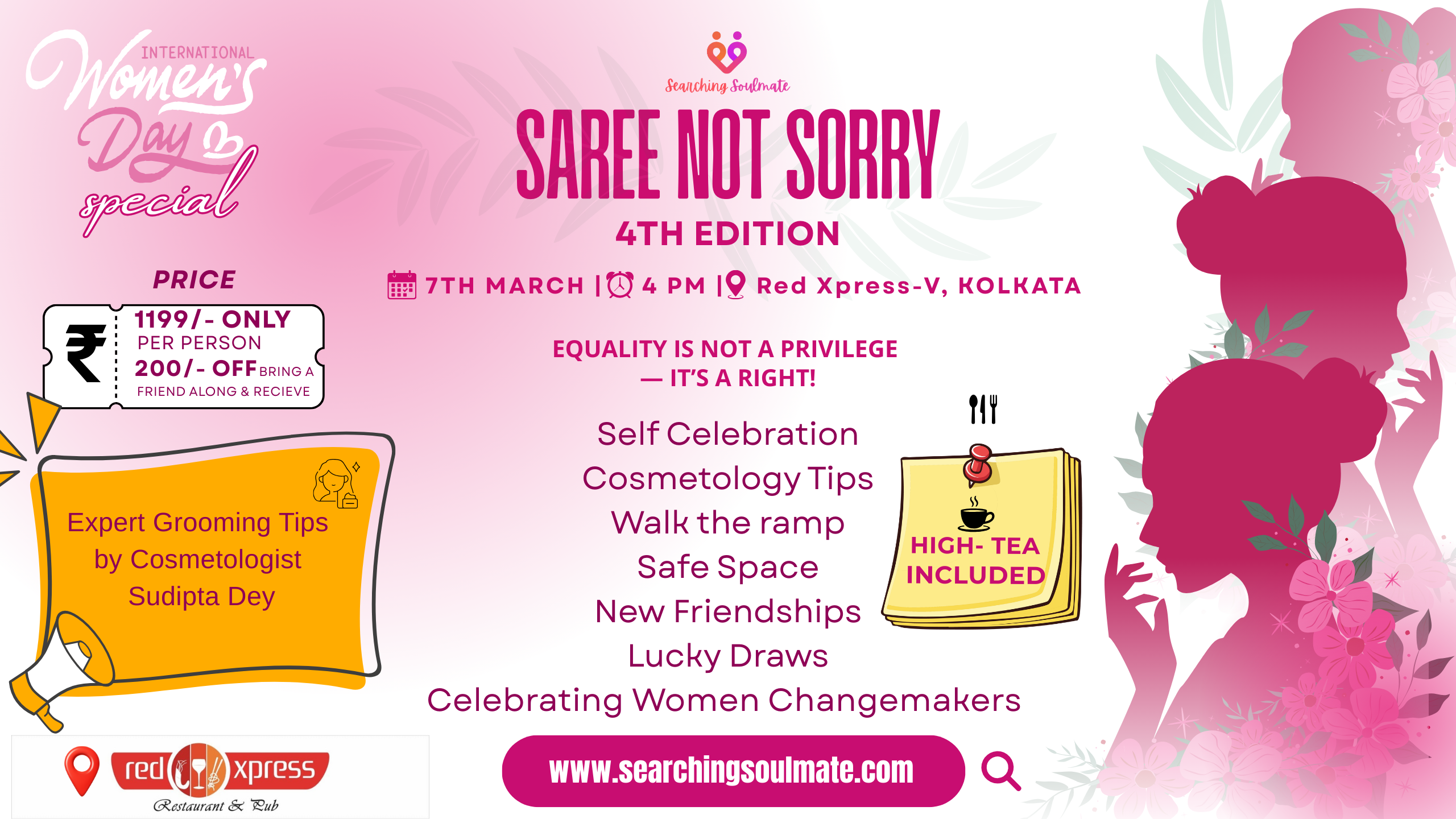 Saree Not Sorry-4th Edition